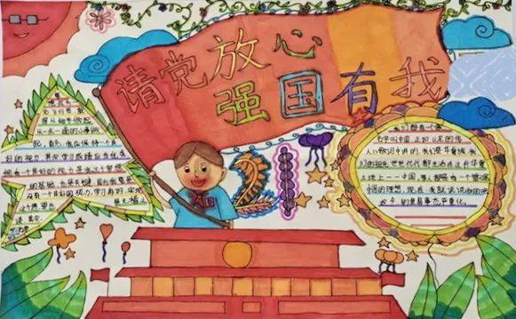 漳州男人喜欢什么女生？